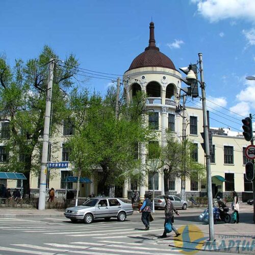 Харбин